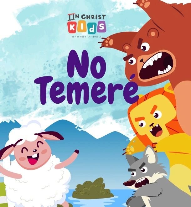 No temeré