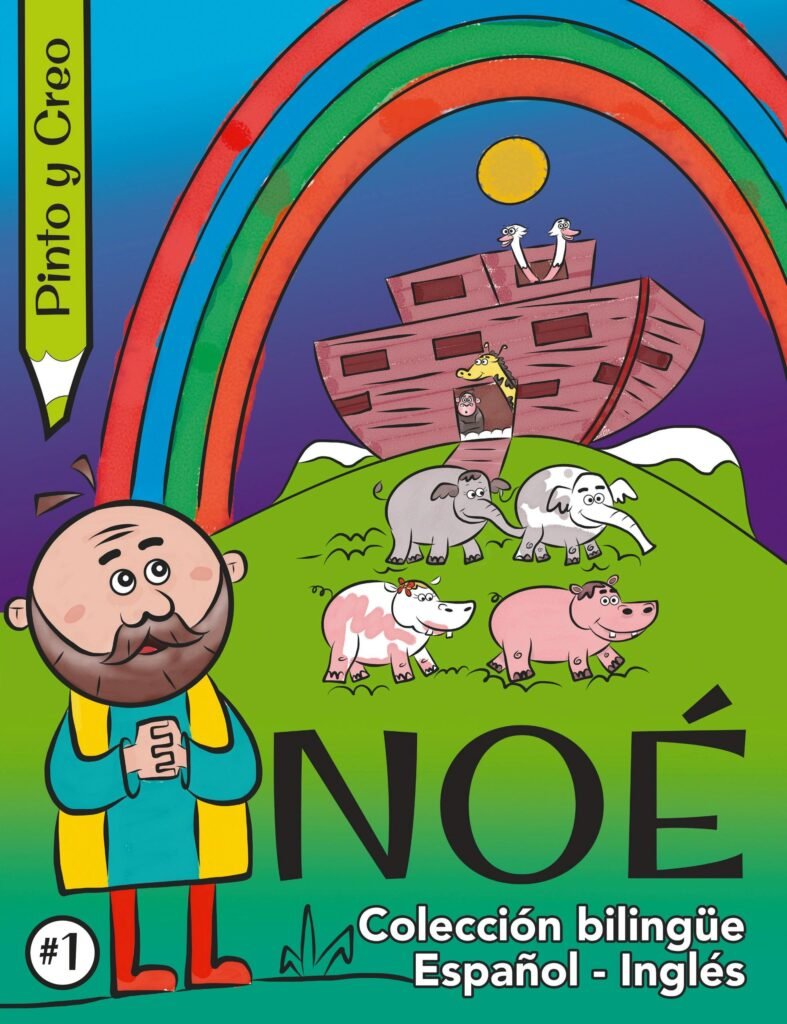 Pinto y creo: Noé (bilingüe)