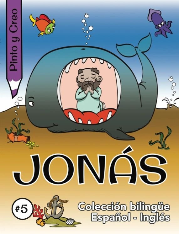 Pinto y Creo: Jonás (bilingüe)