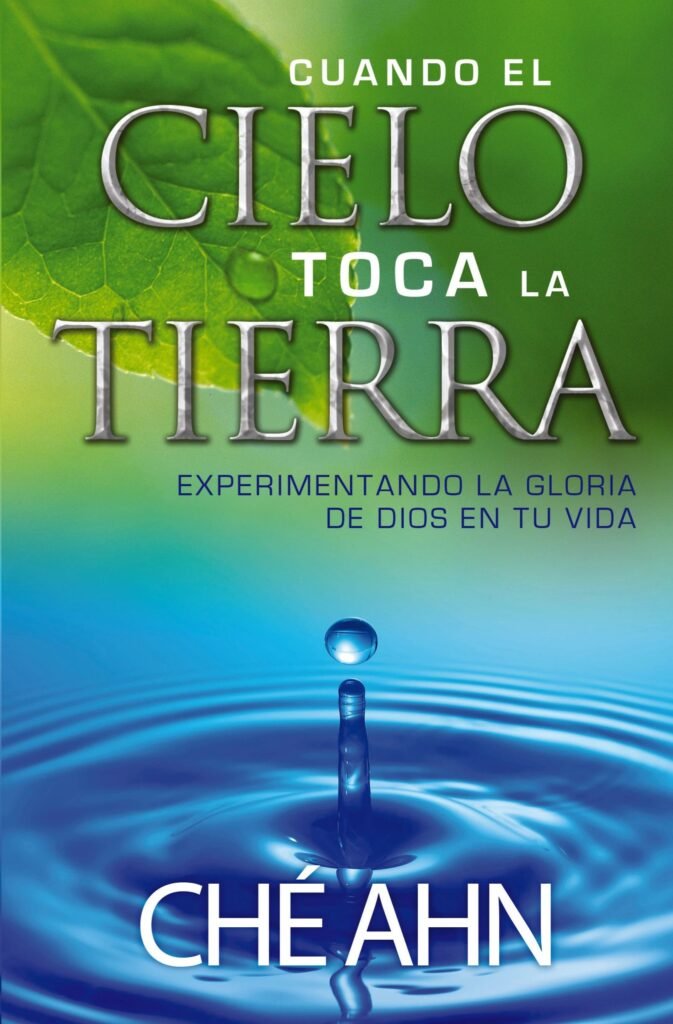 Cuando el cielo toca la tierra