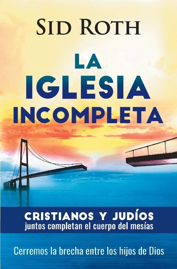 Iglesia incompleta
